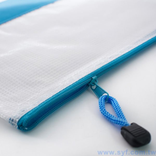 拉鍊袋-牛津布加PVC網格-雙色單面印刷